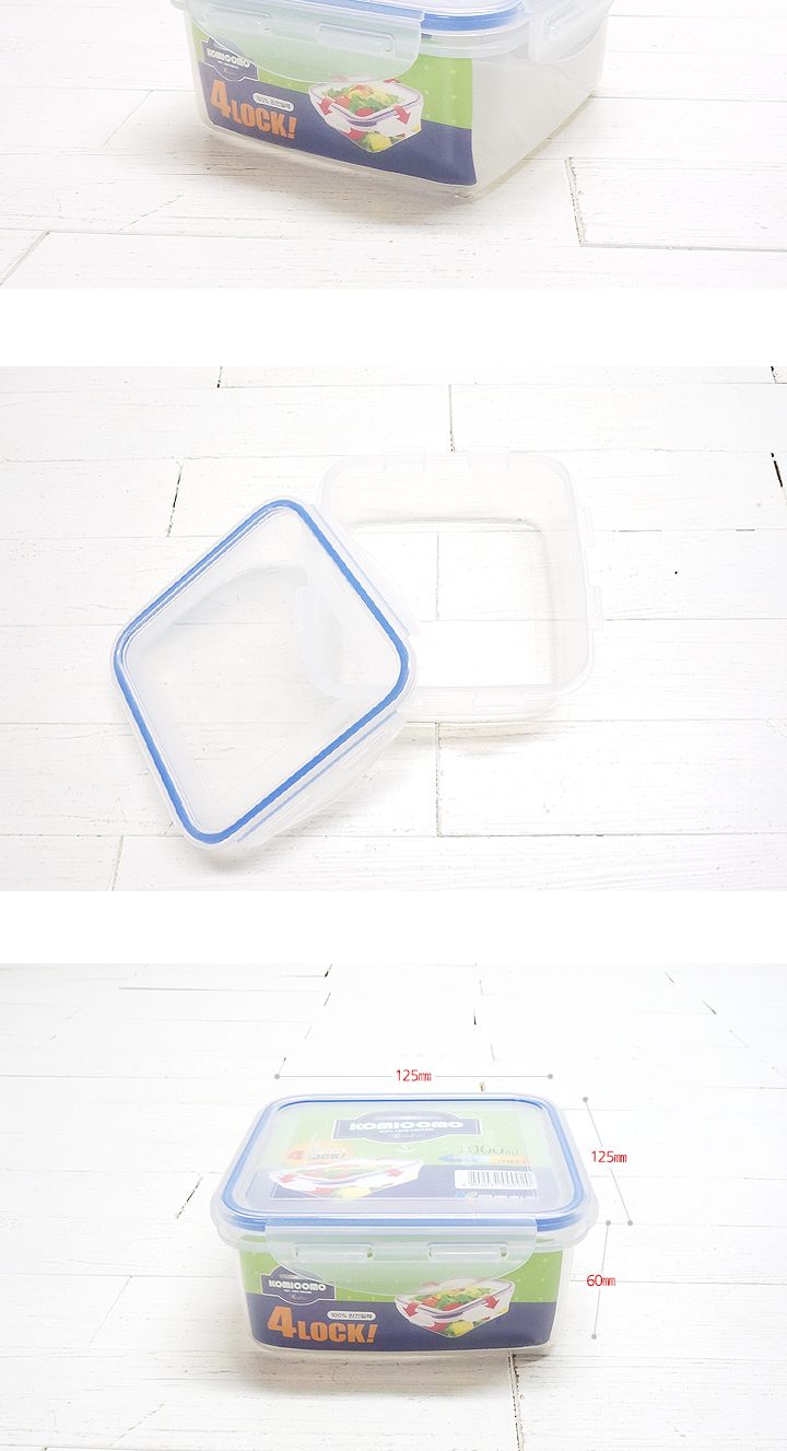 코미코모 밀폐용기 700ml 밀폐용기 반찬통 플라스틱용기 반찬보관 사각용기 음식보관 식재료보관 주방정리 음식보관용기 주방보관용기