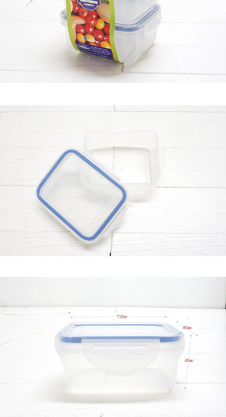 코미코모 밀폐용기 200ml 2P 밀폐용기 반찬통 플라스틱용기 반찬보관 사각용기 음식보관 식재료보관 주방정리 음식보관용기 주방보관용기