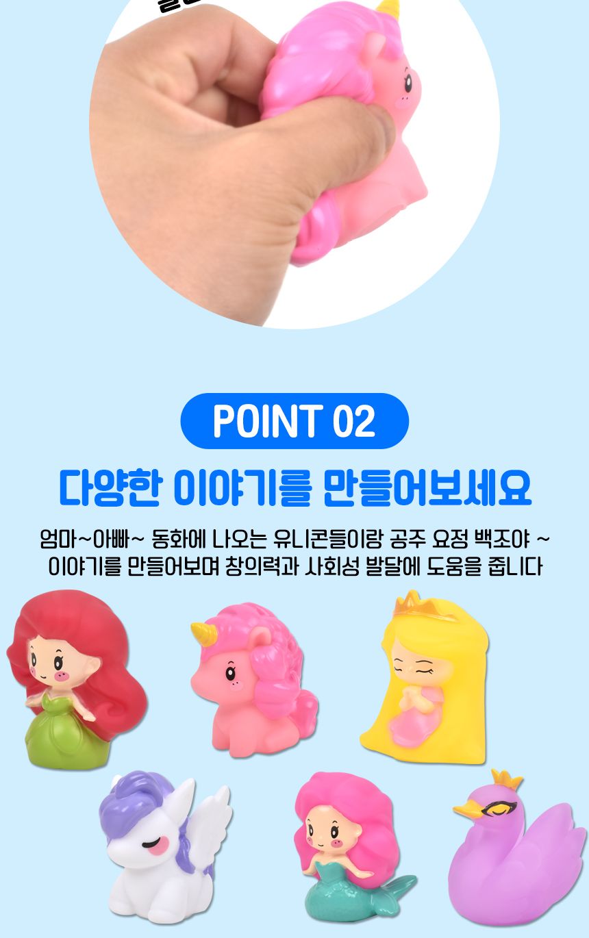 러버 목욕놀이 인형 6종 세트 sq22014-6 공주 피규어 물놀이 모래놀이 역할놀이 목욕놀이 장난감 목욕장난감 물놀이완구 유아완구 욕실물놀이 아기장난감 유아목욕장난감 유아물놀이장난감 욕조장난감 모래놀이 역할놀이 피규어인형