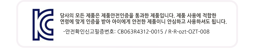 R 오즈토이 해피 세탁기 미니가전 분홍 3821 작동 주방 소꿉 놀이 장난감 세탁기 모형세탁기 세탁기완구 세탁기장난감 어린이세탁기 모형완구 모형장난감 분홍세탁기 핑크세탁기 장난감세탁기