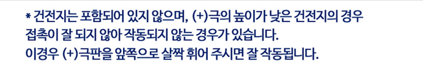 R 오즈토이 해피 오디오 미니가전 분홍 3521-19 p 라디오 작동 주방 소꿉 놀이 역할놀이 소꿉놀이 역할놀이완구 어린이완구 장난감 완구 역할놀이장난감 장난감선물 조카선물