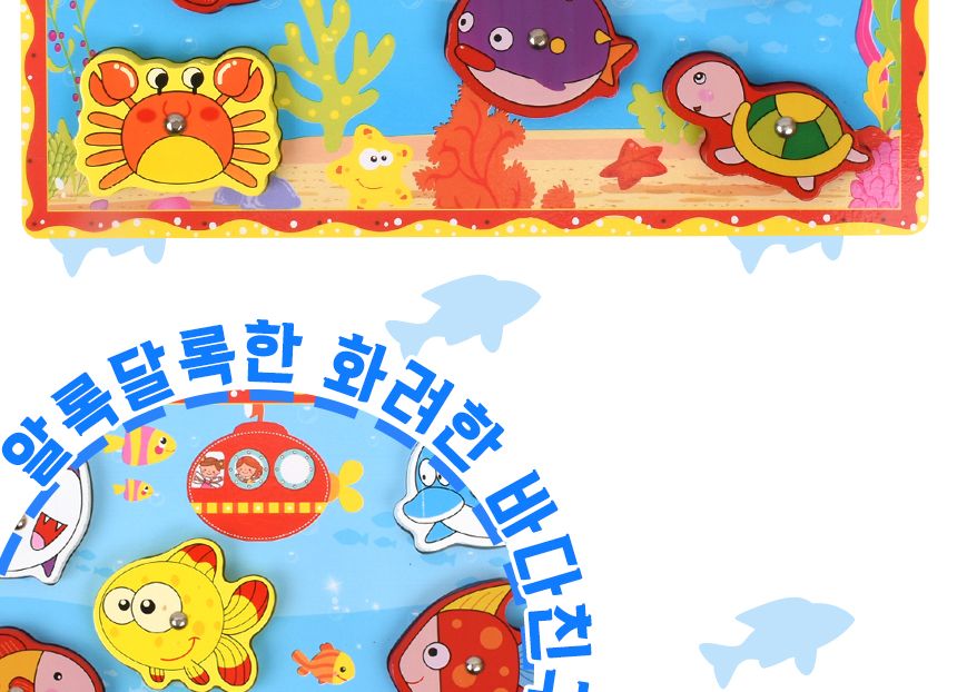 우드벨 바다 입체 자석 낚시놀이 복어 5783b 가베 도형 모양 퍼즐 끼우기 맞추기 낚시놀이 낚시완구 낚시장난감 모형낚시 낚시역할놀이 자석낚시 자석낚시놀이 입체낚시 입체자석낚시 자석입체낚시