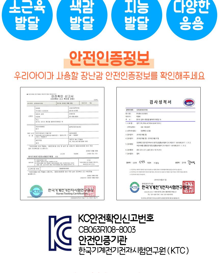 이너시아 프릭션 갈고리크레인 9998-24c 중장비 후릭션 자동차 선물 갈고리크레인 모형갈고리크레인 갈고리크레인완구 갈고리크레인장난감 장난감갈고리크레인 모형자동차 자동차완구 자동차장난감 모형완구 모형장난감