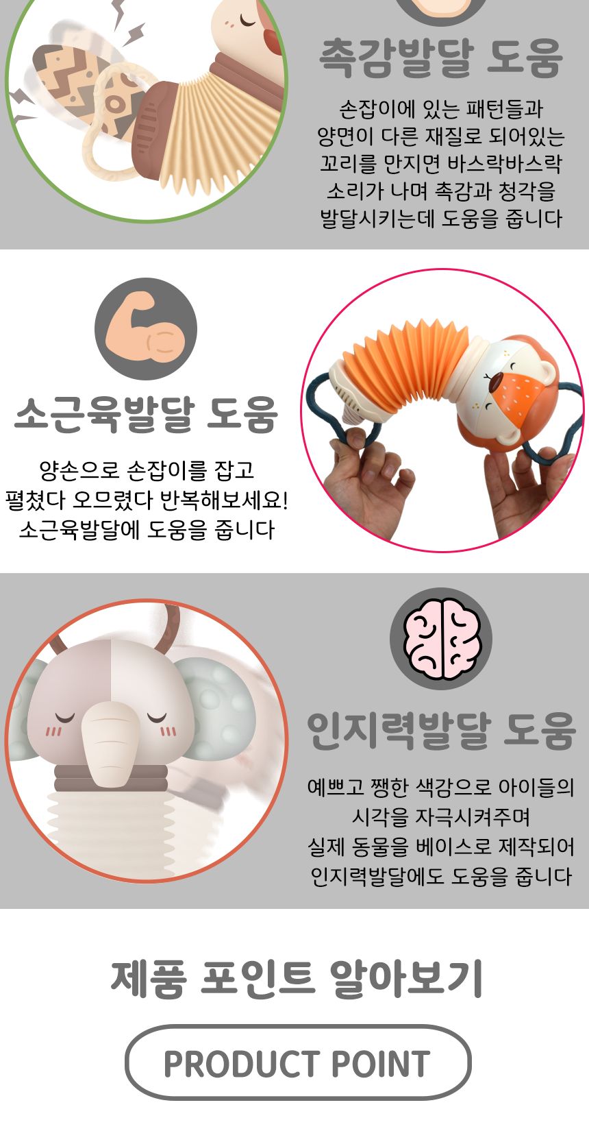 동물 아코디언 뮤지컬 장난감 주황사자 fq004 리듬악기 멜로디 음악 교재 교구 아코디언 어린이아코디언 키즈아코디언 아코디언완구 아코디언연주 어린이악기 키즈악기 뮤직완구 뮤직장난감 뮤직놀이 장난감아코디언 조작완구
