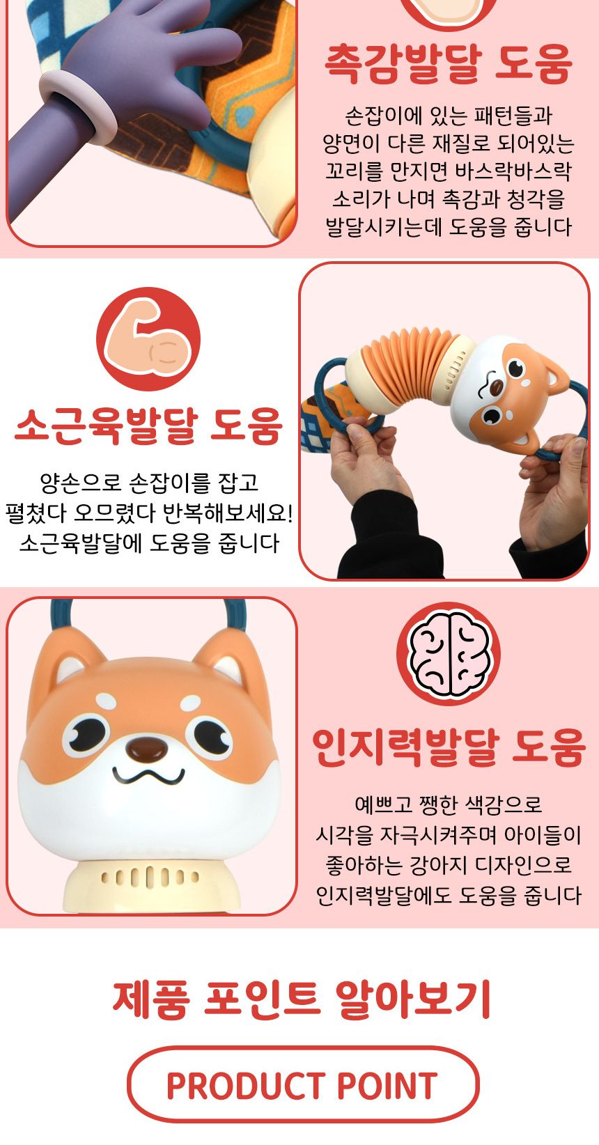 오르간 아코디언 뮤지컬 장난감 시바이누 2010-1b1 리듬악기 멜로디 음악 교재 교구 아코디언 어린이아코디언 키즈아코디언 아코디언완구 아코디언연주 어린이악기 키즈악기 뮤직완구 뮤직장난감 뮤직놀이 장난감아코디언 조작완구