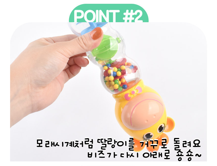 사슴 모래시계 딸랑이 35790a 마라카스 쉐이커 레인메이커 레인메이커 마라카스 쉐이커 사슴모래시계딸랑이 모래시계딸랑이 아기딸랑이 애기딸랑이 손딸랑이 신생아딸랑이 장난감딸랑이 딸랑이장난감
