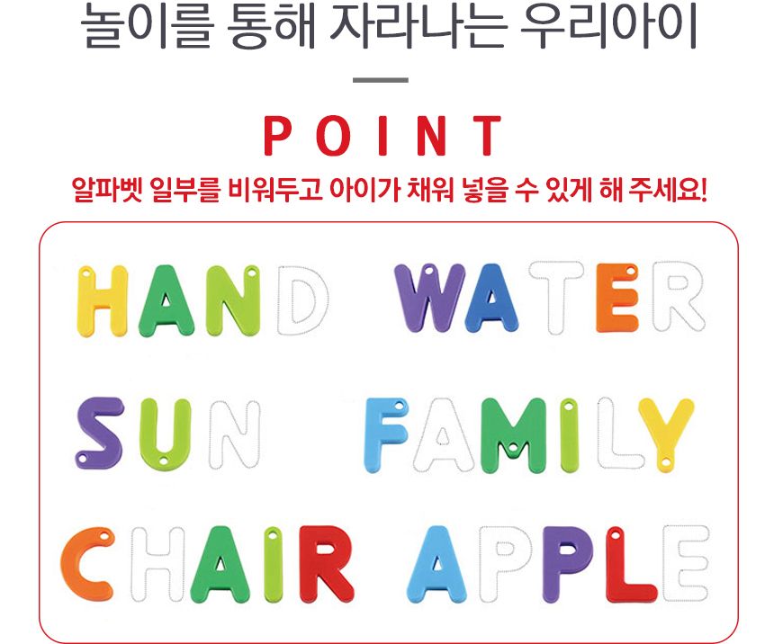 오즈토이 사각상자 영어실꿰기 블럭 349-y2 블록 보관함 끼우기 쌓기 만들기 교재 교구 영어실꿰기 영어실꿰기블럭 블럭실꿰기 블럭놀이 실끼우기 실끼우기장난감 실꿰기장난감 끼우기장난감 놀이장난감 실꿰기 끼우기놀이