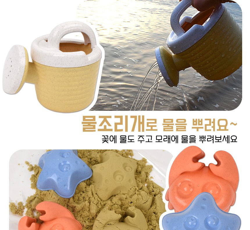 샌디토이 모래놀이 6종 세트 3039a 덤프트럭 물놀이 모래틀 모양틀 모래놀이 모래놀이장난감 유아장난감 어린이모래놀이 어린이장난감 흙놀이 장난감선물 모래장난감 촉감놀이 모래놀이도구