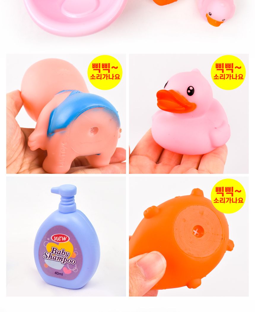 오즈토이 욕조 목욕놀이완구 세트 bls65-16 물놀이 샤워 애착 아기 인형 소품 목욕장난감 목욕완구 목욕놀이 목욕놀이완구 물놀이완구 물놀이장난감 물놀이토이 모형완구 역할놀이 역할놀이완구