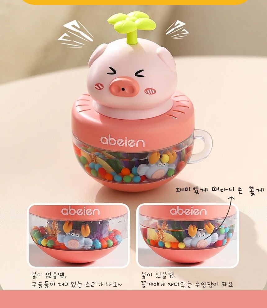 오즈토이 펌프식 물총 목욕놀이 오뚝이 돼지 52053-1 18개월 어린이집 유치원 답례품 장난감 물총오뚝이 돼지오뚝이 오뚝이 키즈오뚝이 어린이오뚝이 아기장난감 오뚝이장난감 감각발달장난감 아기오뚝이 목욕놀이오뚝이 목욕놀이장난감