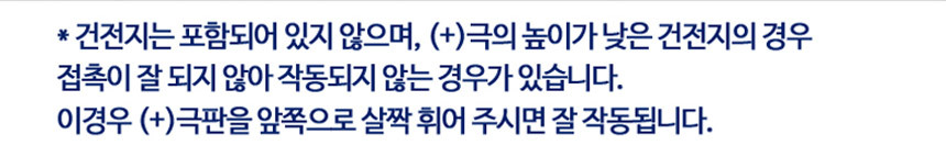 미니 생일케이크 (분홍) 3521-24P 영어노래 불빛 효과음 멜로디장난감 멜로디놀이 멜로디케이크 멜로디생일케이크 생일케이크 생일케이크장난감 케이크장난감 영어노래생일케이크 영어노래케이크 영어노래장난감