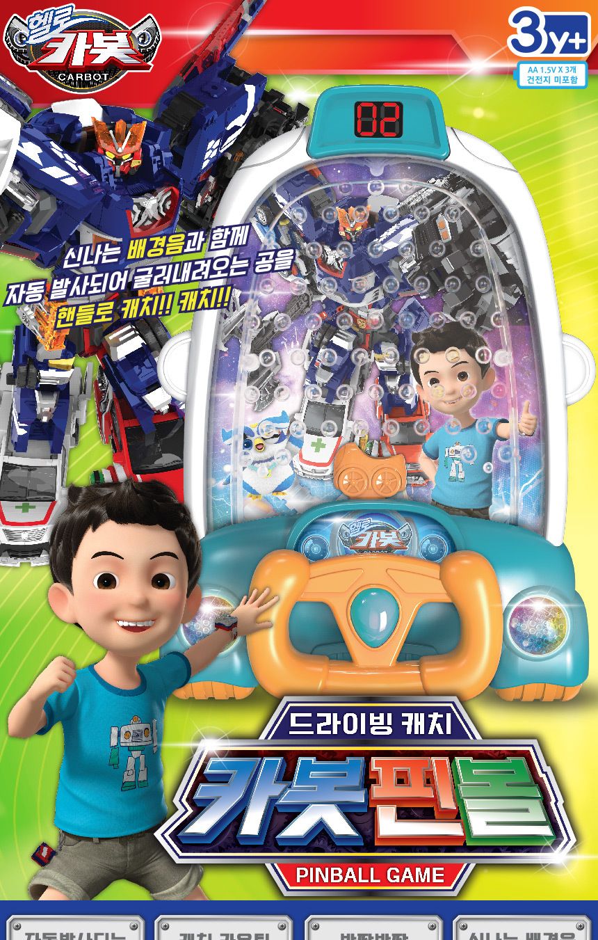 헬로카봇 드라이빙 캐치 카봇핀볼 게임기 세트 cb-2205 테이블 구슬 보드 게임 놀이 장난감 핀볼 핀볼완구 핀볼장난감 장난감핀볼 어린이게임 게임완구 게임장난감 게임놀이 놀이게임 어린이완구