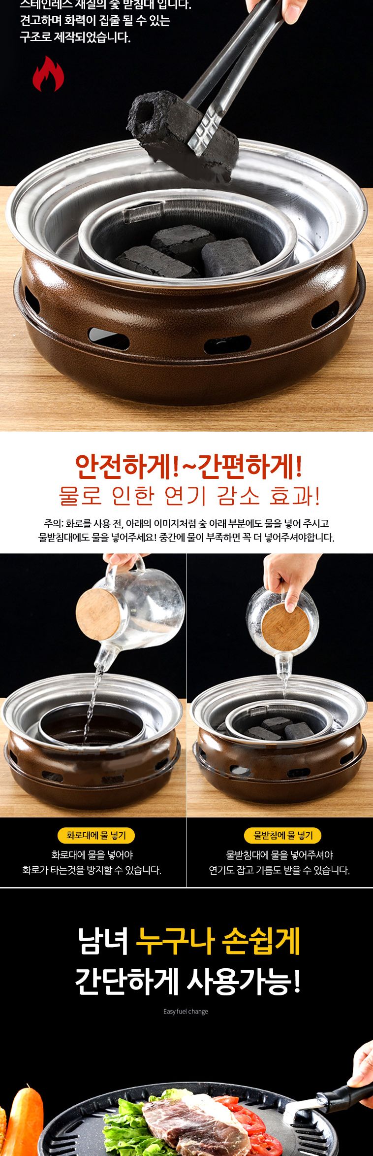 2way 원통 바베큐 화로그릴 전용가방포함 화로 캠핑화로 바비큐화로 고기팬 고기화로 원통그릴 바베큐그릴 화로그릴 캠핑그릴 고기그릴