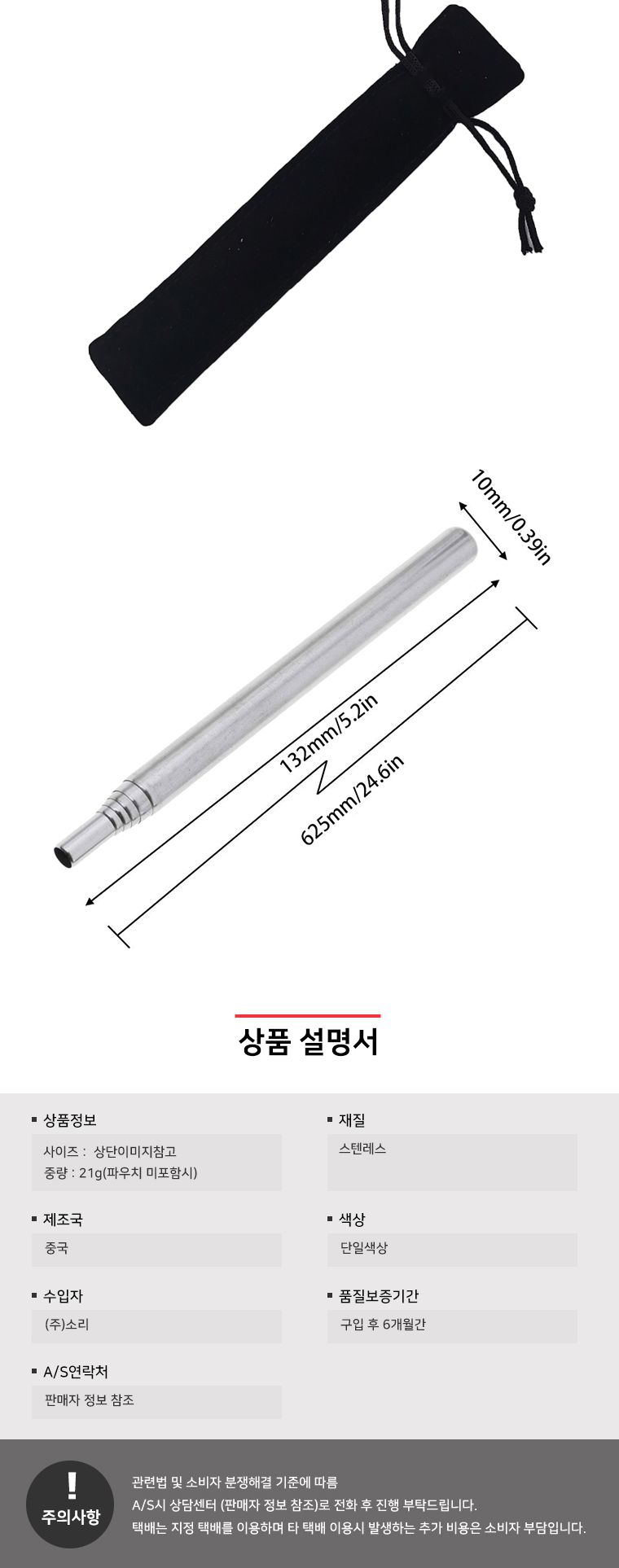 포켓 벨로우즈 백패킹 우드스토브 미니화로 산소공급 산소공급 화로산소공급 화로대산소공급 장작산소공급 스토브산소공급 캠핑용품 캠핑소품 캠핑도구 캠핑악세사리 캠핑편의도구