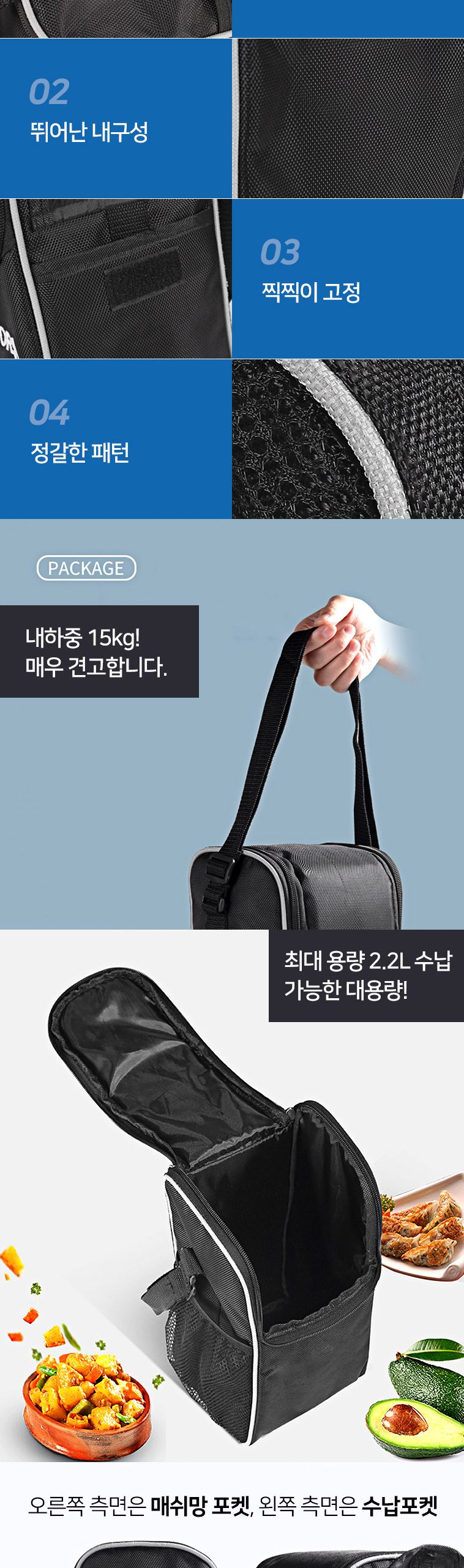 파라핀 오일랜턴 전용가방 랜턴백 랜턴가방 파라핀랜턴백 멀티백 멀티캠핑백 캠핑용백 파라핀오일랜턴 오일랜턴 캠핑랜턴 캠핑조명 랜턴가방