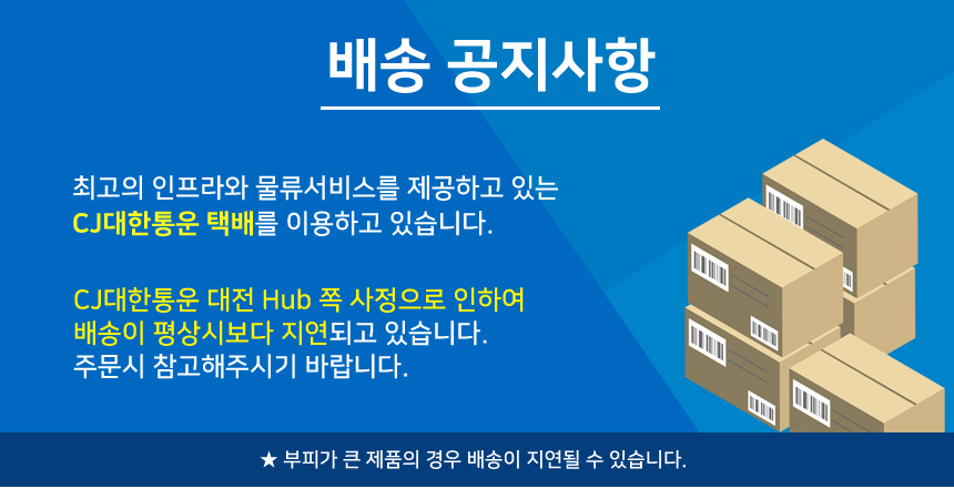 창고대개방 대특가세일 가방 학생백팩 패션백팩 가방 백팩 책가방 학교가방 학교백팩 등산가방 스포츠가방 캐주얼백팩 케주얼백팩