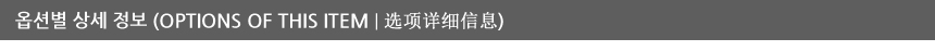 창고대개방 대특가세일 가방 학생백팩 패션백팩 가방 백팩 책가방 학교가방 학교백팩 등산가방 스포츠가방 캐주얼백팩 케주얼백팩