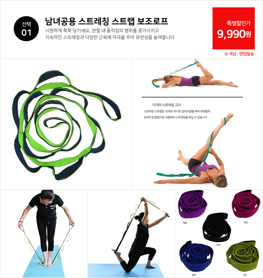 창고대개방 대특가세일 가방 학생백팩 패션백팩 가방 백팩 책가방 학교가방 학교백팩 등산가방 스포츠가방 캐주얼백팩 케주얼백팩