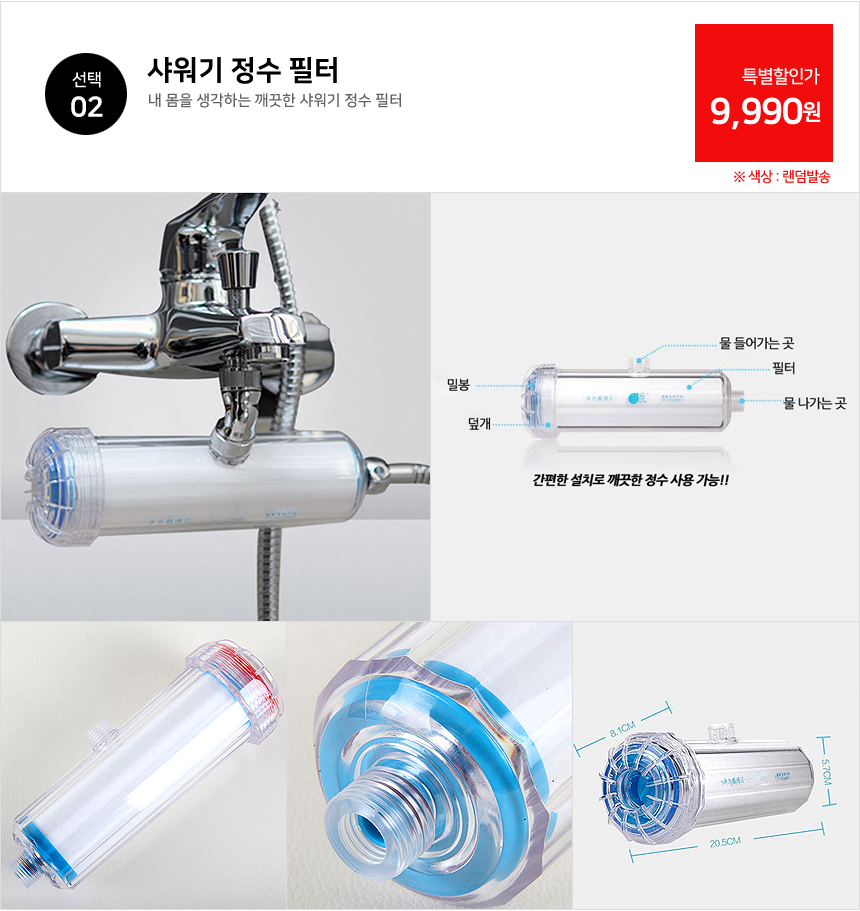 창고대개방 대특가세일 가방 학생백팩 패션백팩 가방 백팩 책가방 학교가방 학교백팩 등산가방 스포츠가방 캐주얼백팩 케주얼백팩