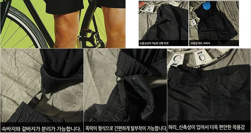 창고대개방 대특가세일 가방 학생백팩 패션백팩 가방 백팩 책가방 학교가방 학교백팩 등산가방 스포츠가방 캐주얼백팩 케주얼백팩