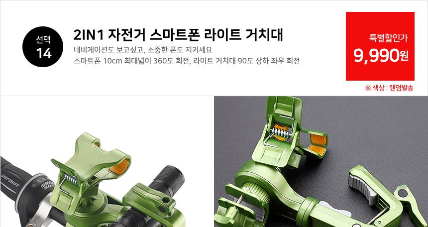 창고대개방 대특가세일 가방 학생백팩 패션백팩 가방 백팩 책가방 학교가방 학교백팩 등산가방 스포츠가방 캐주얼백팩 케주얼백팩