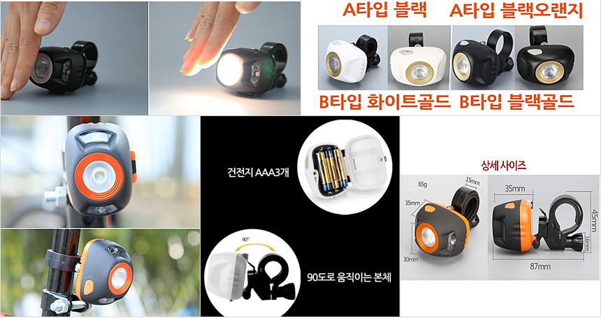 창고대개방 대특가세일 가방 학생백팩 패션백팩 가방 백팩 책가방 학교가방 학교백팩 등산가방 스포츠가방 캐주얼백팩 케주얼백팩