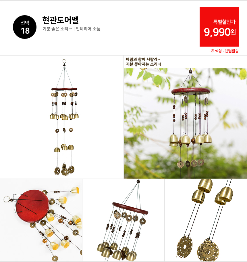 창고대개방 대특가세일 가방 학생백팩 패션백팩 가방 백팩 책가방 학교가방 학교백팩 등산가방 스포츠가방 캐주얼백팩 케주얼백팩