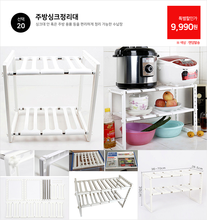 창고대개방 대특가세일 가방 학생백팩 패션백팩 가방 백팩 책가방 학교가방 학교백팩 등산가방 스포츠가방 캐주얼백팩 케주얼백팩