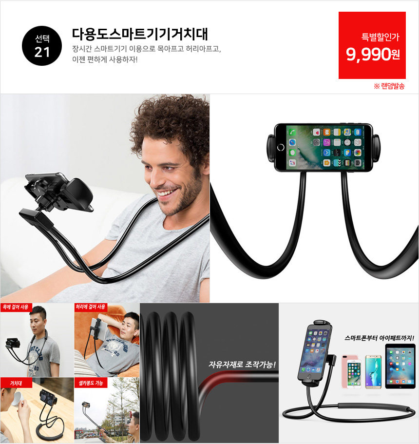 창고대개방 대특가세일 가방 학생백팩 패션백팩 가방 백팩 책가방 학교가방 학교백팩 등산가방 스포츠가방 캐주얼백팩 케주얼백팩