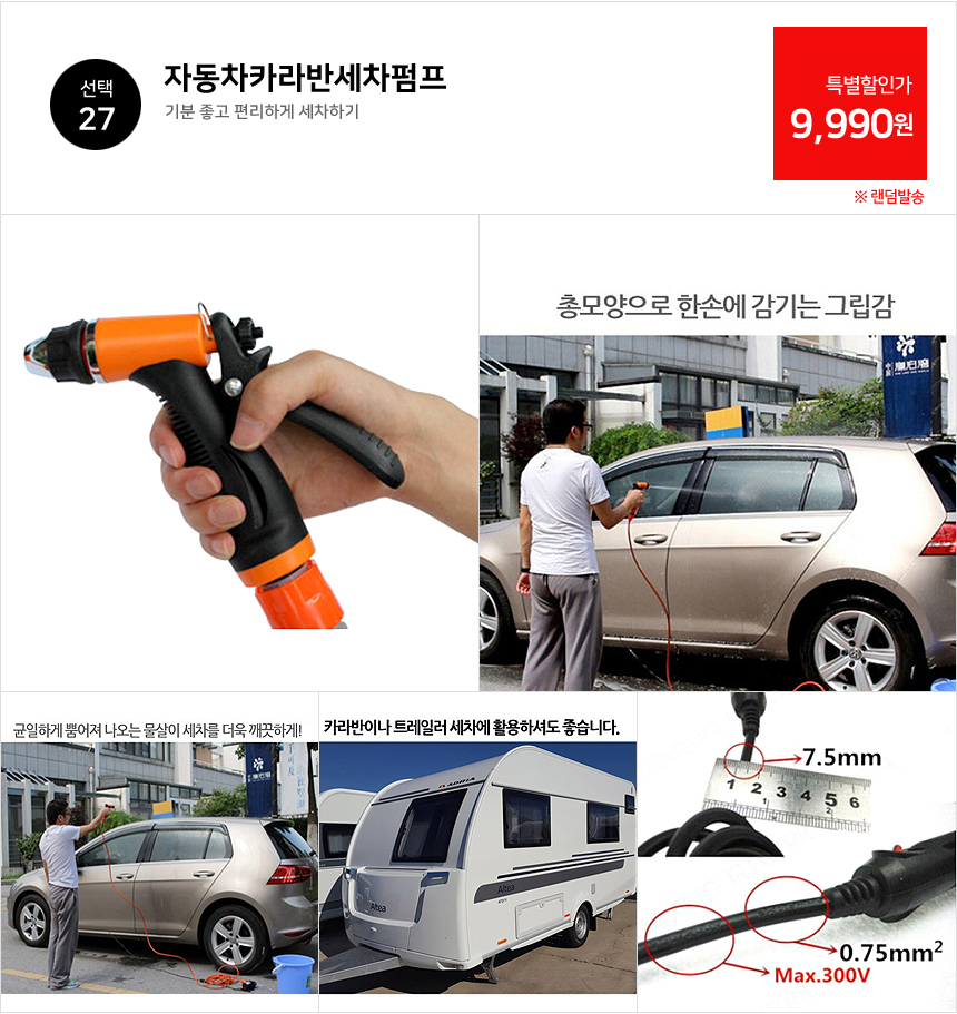 창고대개방 대특가세일 가방 학생백팩 패션백팩 가방 백팩 책가방 학교가방 학교백팩 등산가방 스포츠가방 캐주얼백팩 케주얼백팩