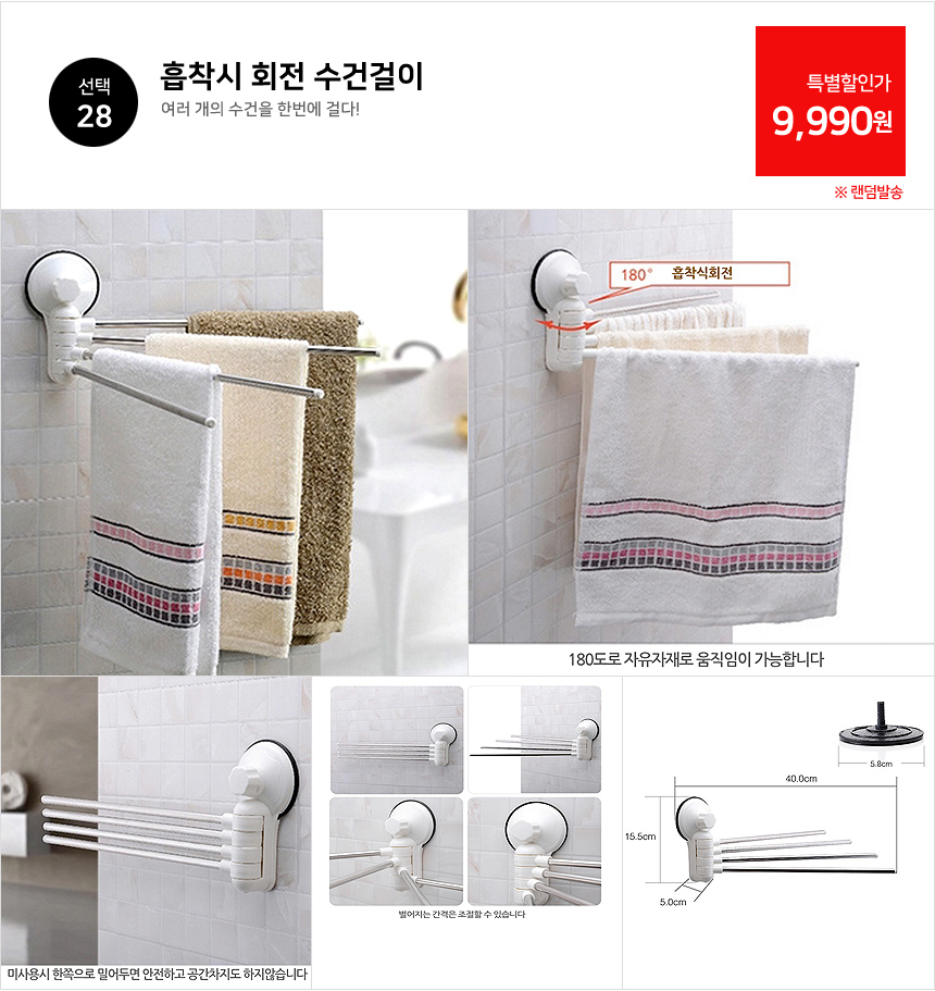 창고대개방 대특가세일 가방 학생백팩 패션백팩 가방 백팩 책가방 학교가방 학교백팩 등산가방 스포츠가방 캐주얼백팩 케주얼백팩