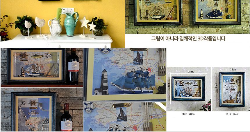 창고대개방 대특가세일 가방 학생백팩 패션백팩 가방 백팩 책가방 학교가방 학교백팩 등산가방 스포츠가방 캐주얼백팩 케주얼백팩