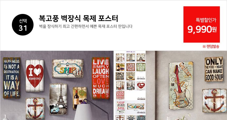 창고대개방 대특가세일 가방 학생백팩 패션백팩 가방 백팩 책가방 학교가방 학교백팩 등산가방 스포츠가방 캐주얼백팩 케주얼백팩
