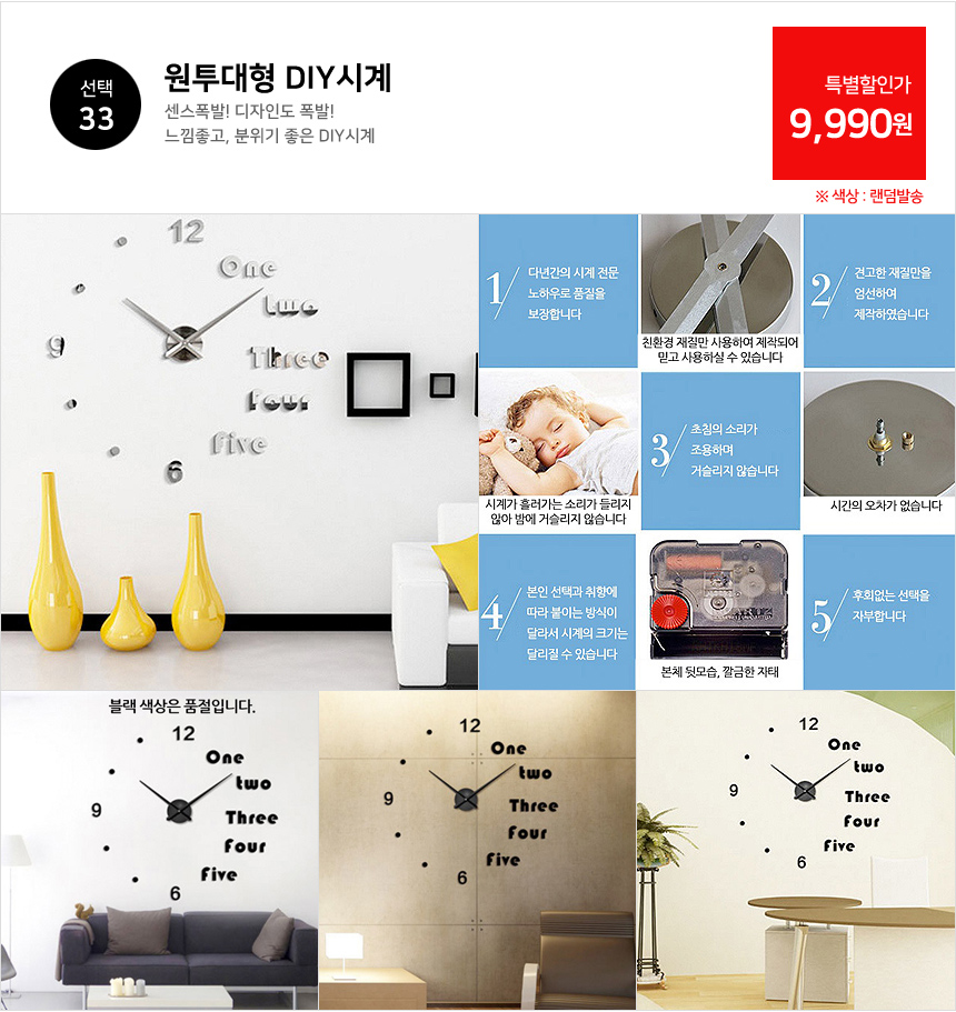 창고대개방 대특가세일 가방 학생백팩 패션백팩 가방 백팩 책가방 학교가방 학교백팩 등산가방 스포츠가방 캐주얼백팩 케주얼백팩