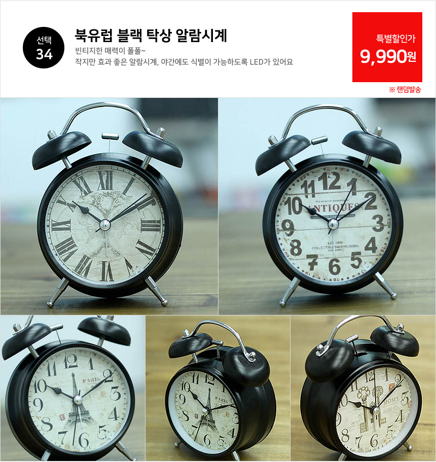창고대개방 대특가세일 가방 학생백팩 패션백팩 가방 백팩 책가방 학교가방 학교백팩 등산가방 스포츠가방 캐주얼백팩 케주얼백팩