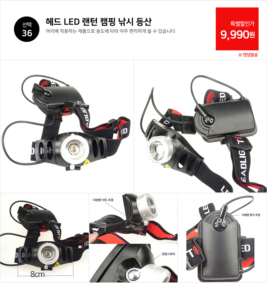 창고대개방 대특가세일 가방 학생백팩 패션백팩 가방 백팩 책가방 학교가방 학교백팩 등산가방 스포츠가방 캐주얼백팩 케주얼백팩