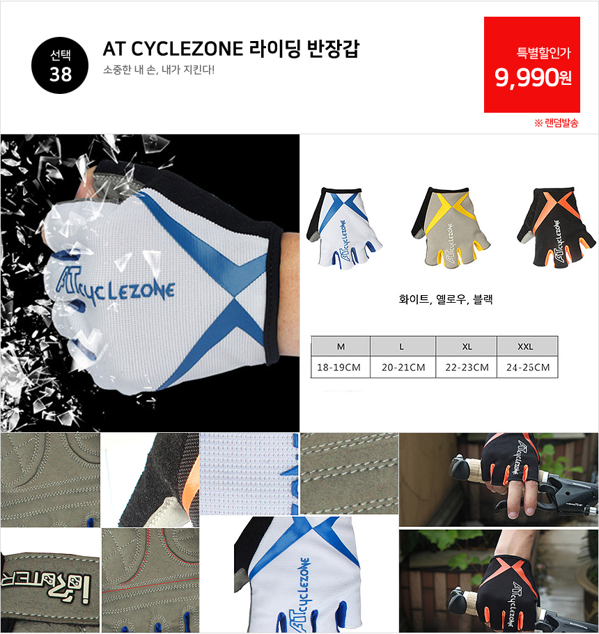 창고대개방 대특가세일 가방 학생백팩 패션백팩 가방 백팩 책가방 학교가방 학교백팩 등산가방 스포츠가방 캐주얼백팩 케주얼백팩