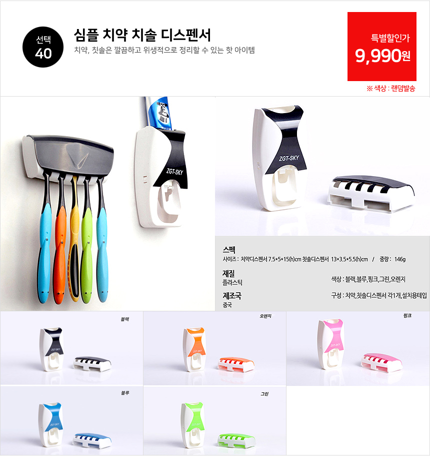 창고대개방 대특가세일 가방 학생백팩 패션백팩 가방 백팩 책가방 학교가방 학교백팩 등산가방 스포츠가방 캐주얼백팩 케주얼백팩