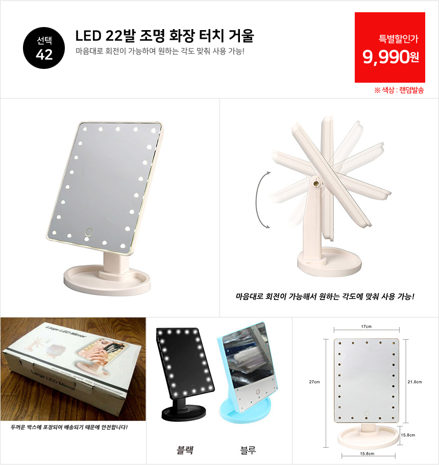창고대개방 대특가세일 가방 학생백팩 패션백팩 가방 백팩 책가방 학교가방 학교백팩 등산가방 스포츠가방 캐주얼백팩 케주얼백팩