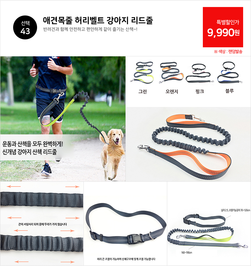 창고대개방 대특가세일 가방 학생백팩 패션백팩 가방 백팩 책가방 학교가방 학교백팩 등산가방 스포츠가방 캐주얼백팩 케주얼백팩