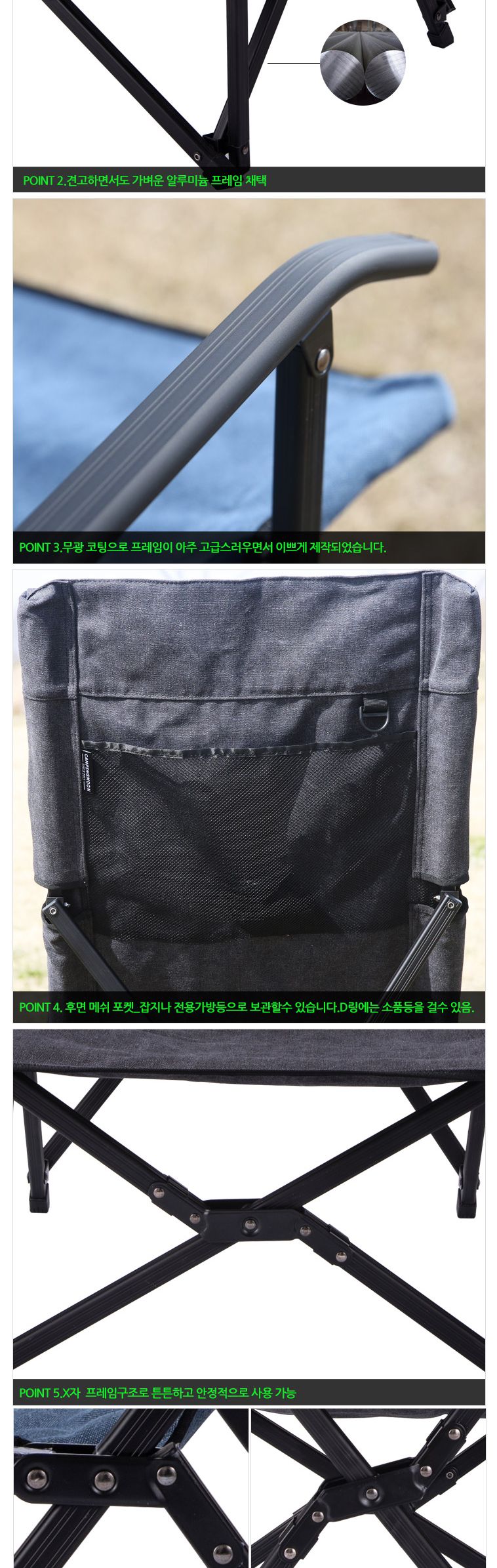 F1002C 캠핑문 캔버스 로우 롱릴렉스체어 롱릴렉스체어 캠핑의자 접이식의자 캠핑체어 릴렉스체어 로우체어 편안한 낮은캠핑의자