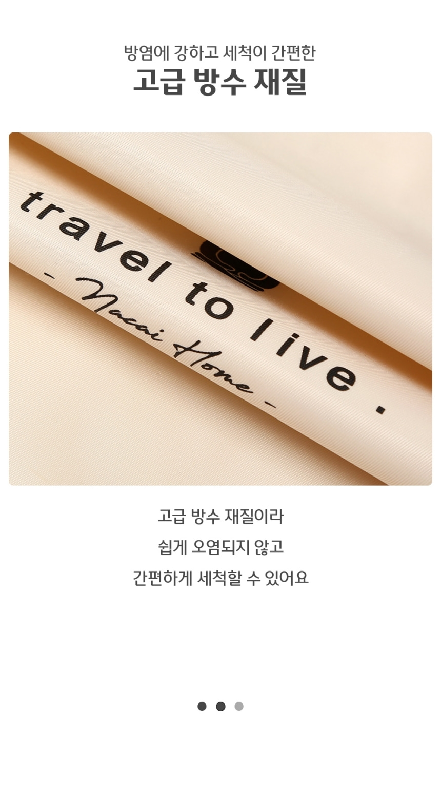 부피순삭 압축 정리 여행 파우치 세트 7종 캐리어 깔끔정리 파우치 옷정리백 옷압축팩 의류용압축팩 정리압축팩 압축백 옷정리압축팩 의류압축팩 가정용의류압축팩 여행용의류압축팩 여행용압축팩