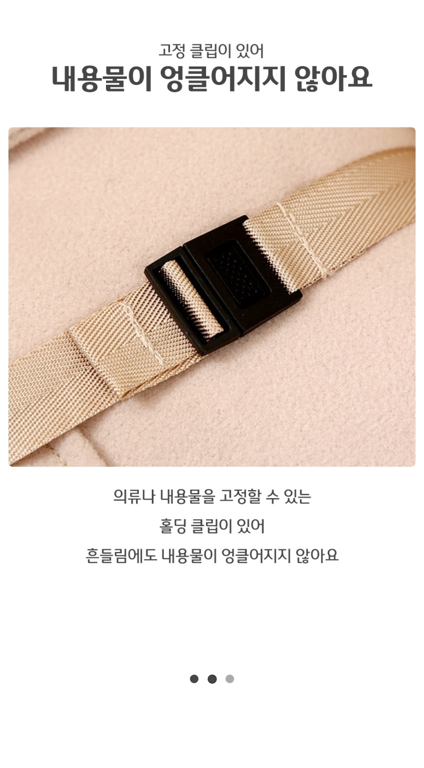 부피순삭 압축 정리 여행 파우치 세트 7종 캐리어 깔끔정리 파우치 옷정리백 옷압축팩 의류용압축팩 정리압축팩 압축백 옷정리압축팩 의류압축팩 가정용의류압축팩 여행용의류압축팩 여행용압축팩