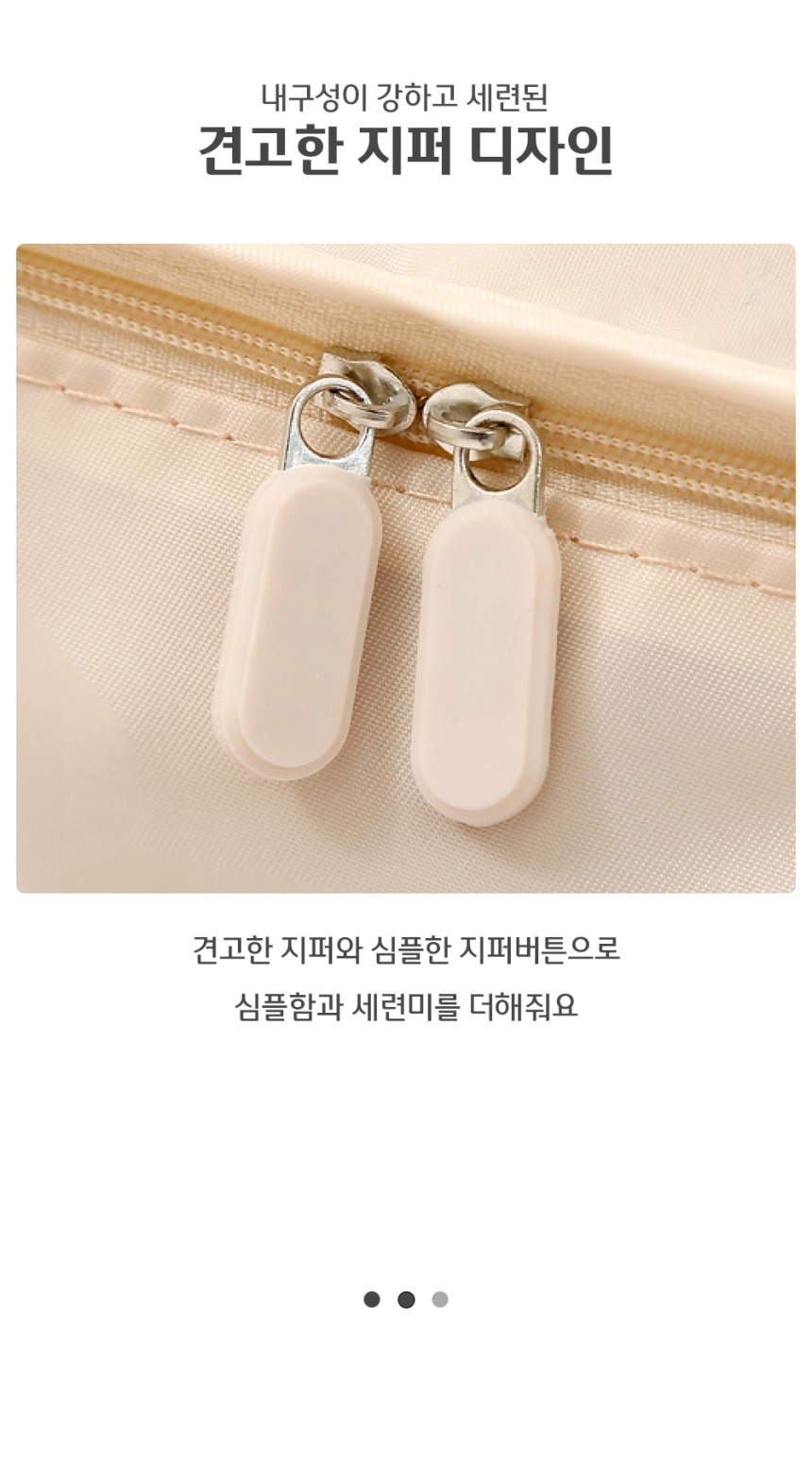 부피순삭 압축 정리 여행 파우치 세트 7종 캐리어 깔끔정리 파우치 옷정리백 옷압축팩 의류용압축팩 정리압축팩 압축백 옷정리압축팩 의류압축팩 가정용의류압축팩 여행용의류압축팩 여행용압축팩