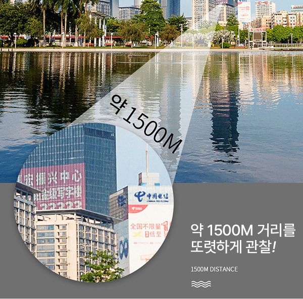 휴대용 가성비 단망경 망원경 16X52 캠핑. 등산. 낚시. 경마 . 콘서트. 달/망원경/휴대용망원경/캠핑망원경