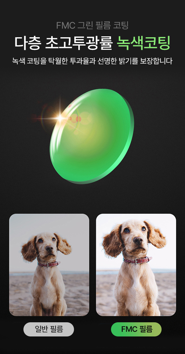 휴대용 가성비 단망경 망원경 16X52 캠핑. 등산. 낚시. 경마 . 콘서트. 달/망원경/휴대용망원경/캠핑망원경