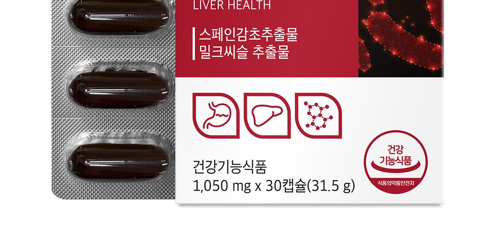 내츄럴플러스 위편한 간건강 1050mg x 30캡슐 간영양제 몸에좋은간영양제 부모님간영양제 어른간영양제 선물용간영양제 간에좋은것 간에좋은영양제 영양제 어른영양제 선물용영양제