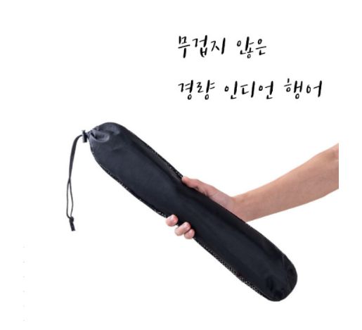 컴뱃 감성캠핑 인디언행어행어 캠핑걸이 감성캠핑용품 휴대하기좋은크기 편리한 감성적인 캠핑감성용품 차박 캠핑용 초경량 행어 캠핑옷걸이 감성캠핑용품 휴대하기좋은크기 편리한 감성적인 캠핑감성용품
