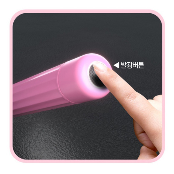 LED 야광 줄넘기 (색상랜덤) 재입고 LED줄넘기 야광줄넘기 유산소운동 홈트 크로스핏 줄넘기추천 견고한프레임 간편한운동 자유로운감성의 활력넘치는 즐거움 간편한휴대성 활동성을챙긴 간편한운동용품 편리한
