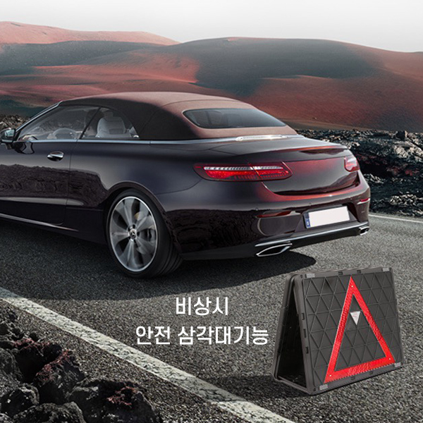캠핑 폴딩박스 수납테이블 접이식 정리박스 대용량 차박 피크닉 스토리지 트렁크정리 박스 캠핑수납함 캠핑수납통 폴딩박스 캠핑박스 캠핑수납박스 캠핑가방 수납박스 수납통 캠핑용수납케이스 수납케이스 멀티정리함 멀티수납함